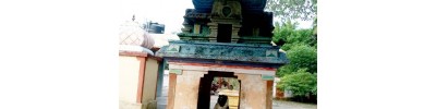 156. திருத்தலையாலங்காடு